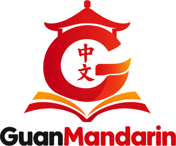 GuanMandarin